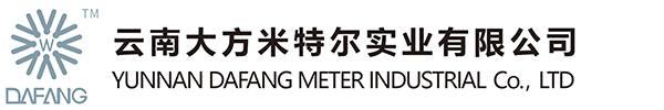 云南大方米特尔实业有限公司